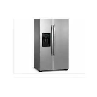 Refrigerator Side-by-Side scrap